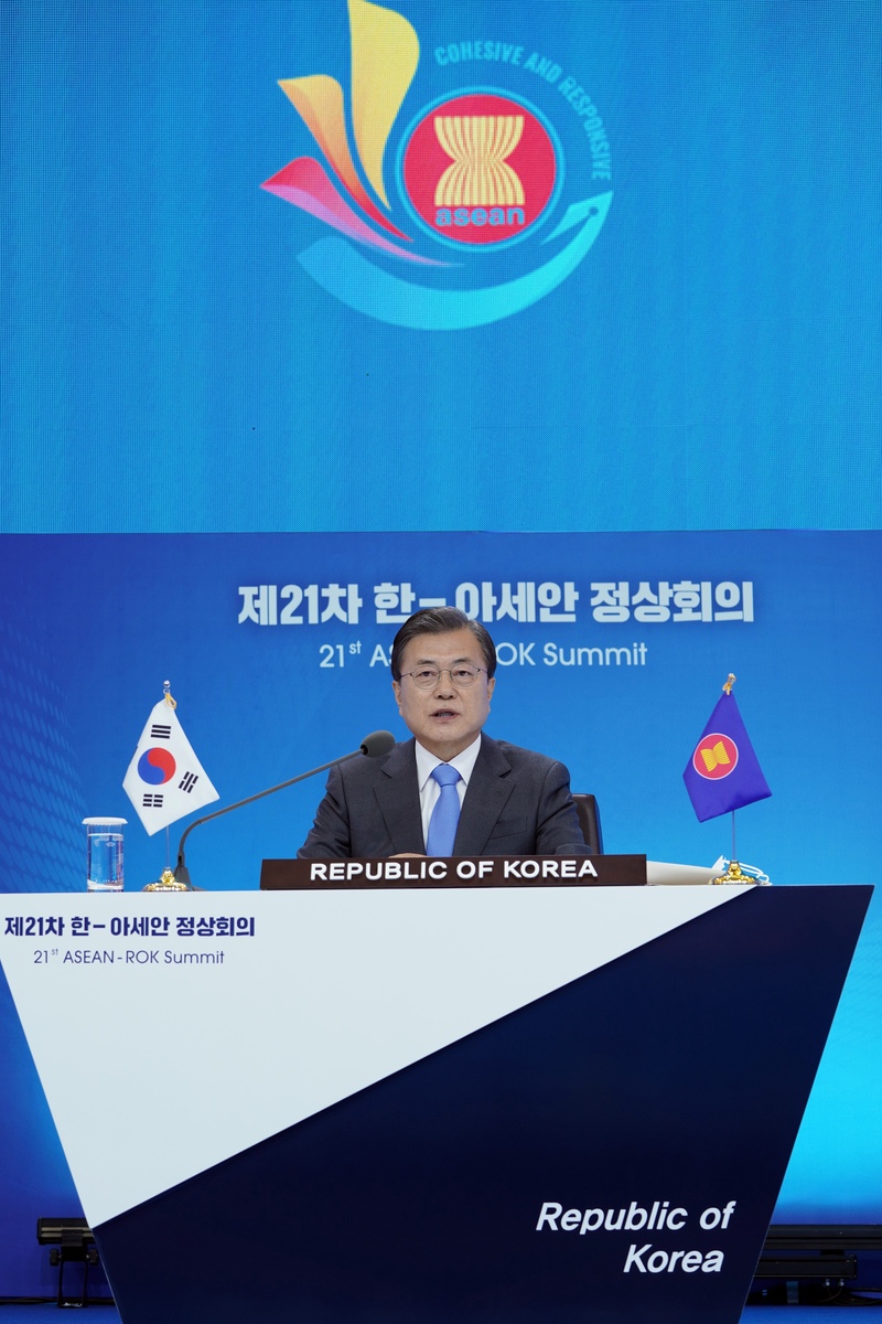 정치 청와대 문재인 한-아세안 화상 정상회의