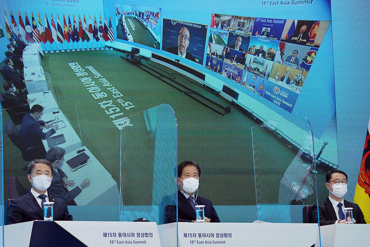 정치 청와대 문재인;제15차 동아시아정상회의(EAS)