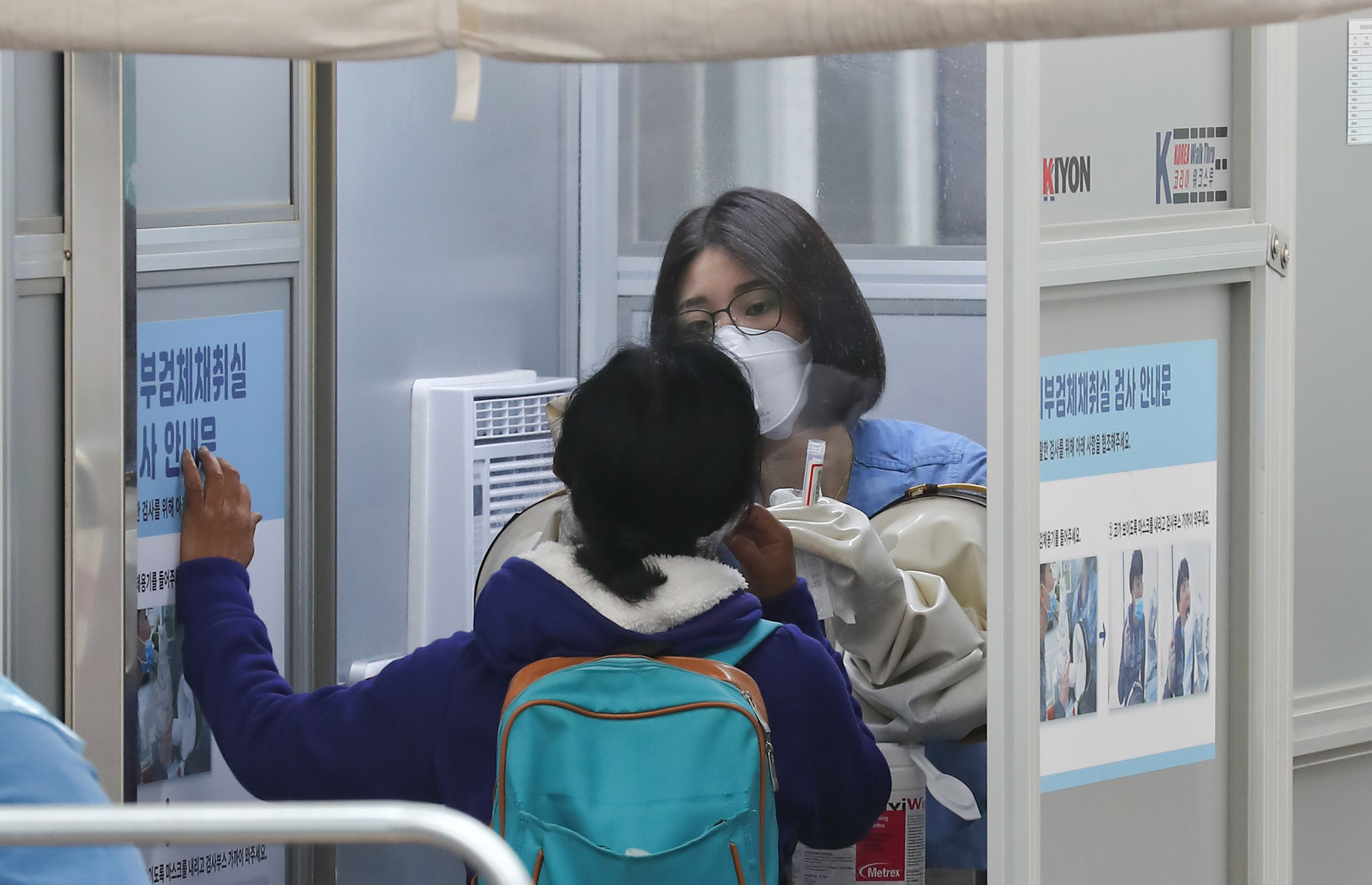 사회;감염;코로나19;사회적거리두기