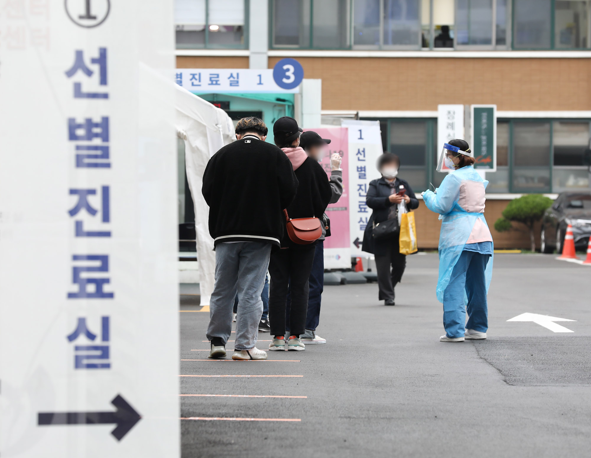 사회;감염;코로나19;사회적거리두기