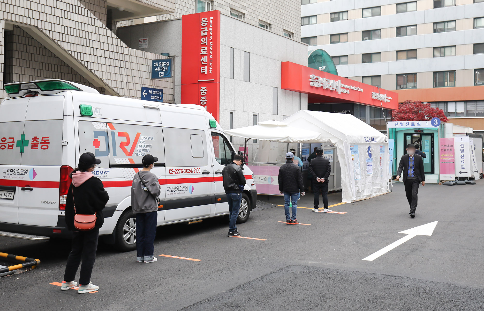 사회;감염;코로나19;사회적거리두기