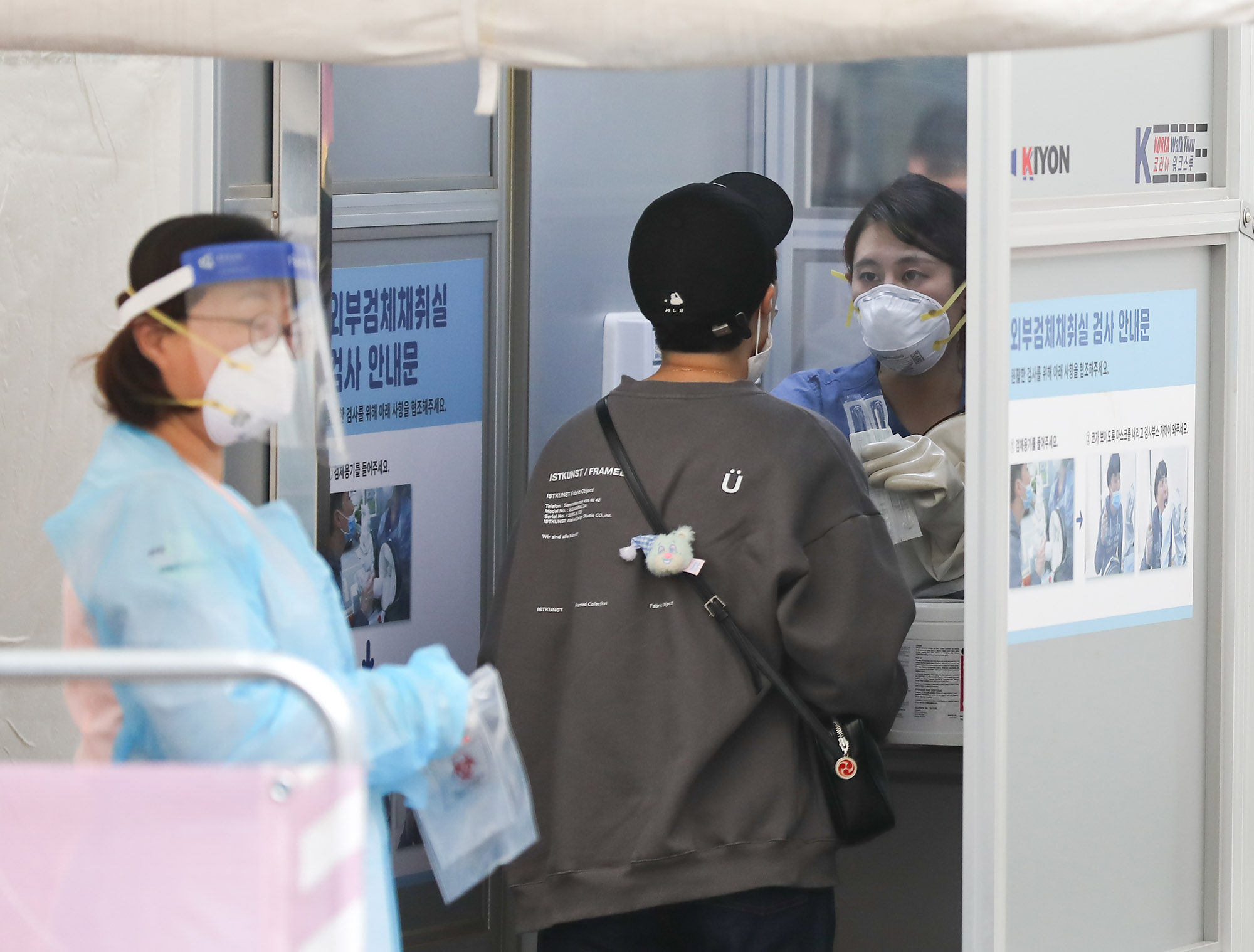 사회;감염;코로나19;사회적거리두기