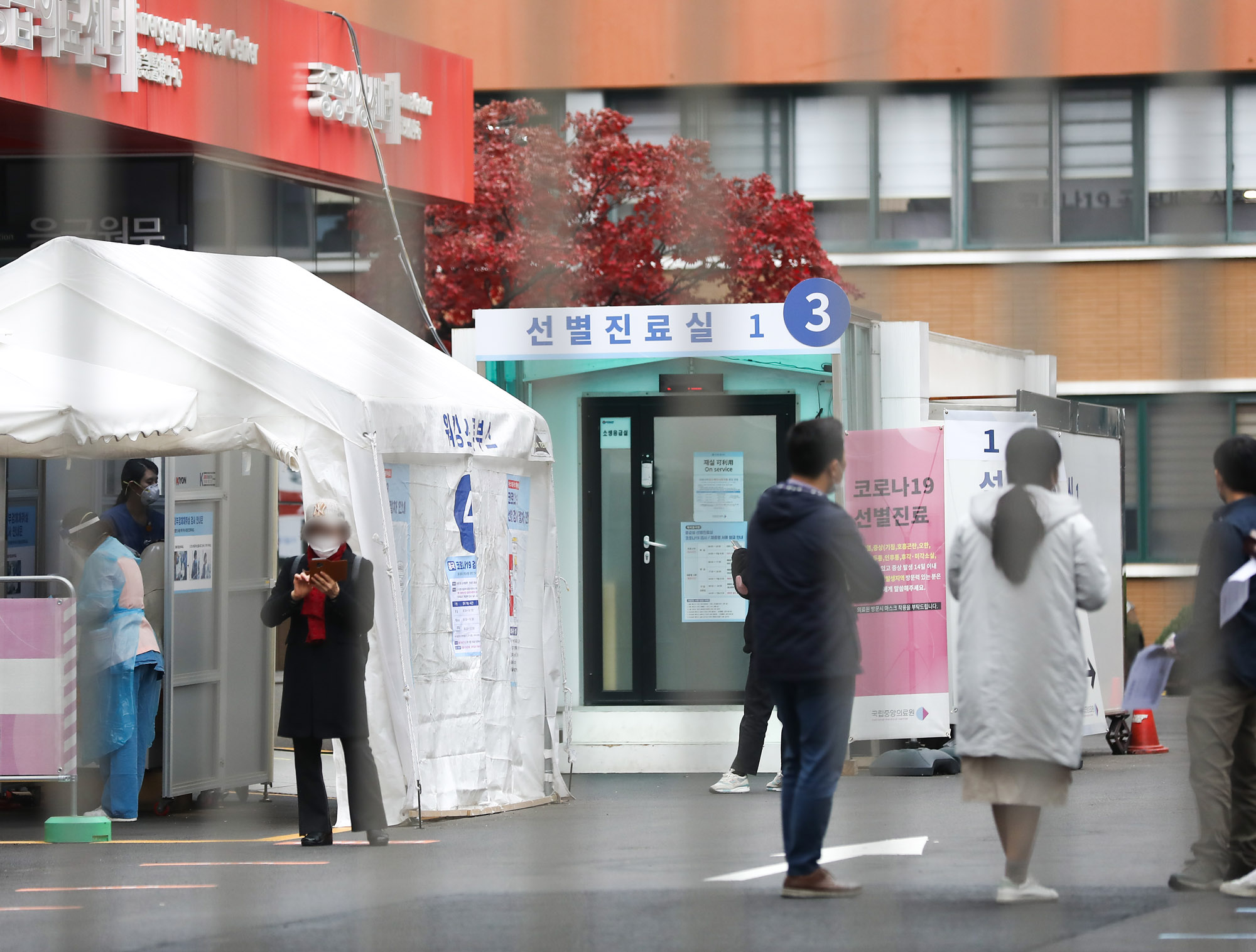 사회;감염;코로나19;사회적거리두기