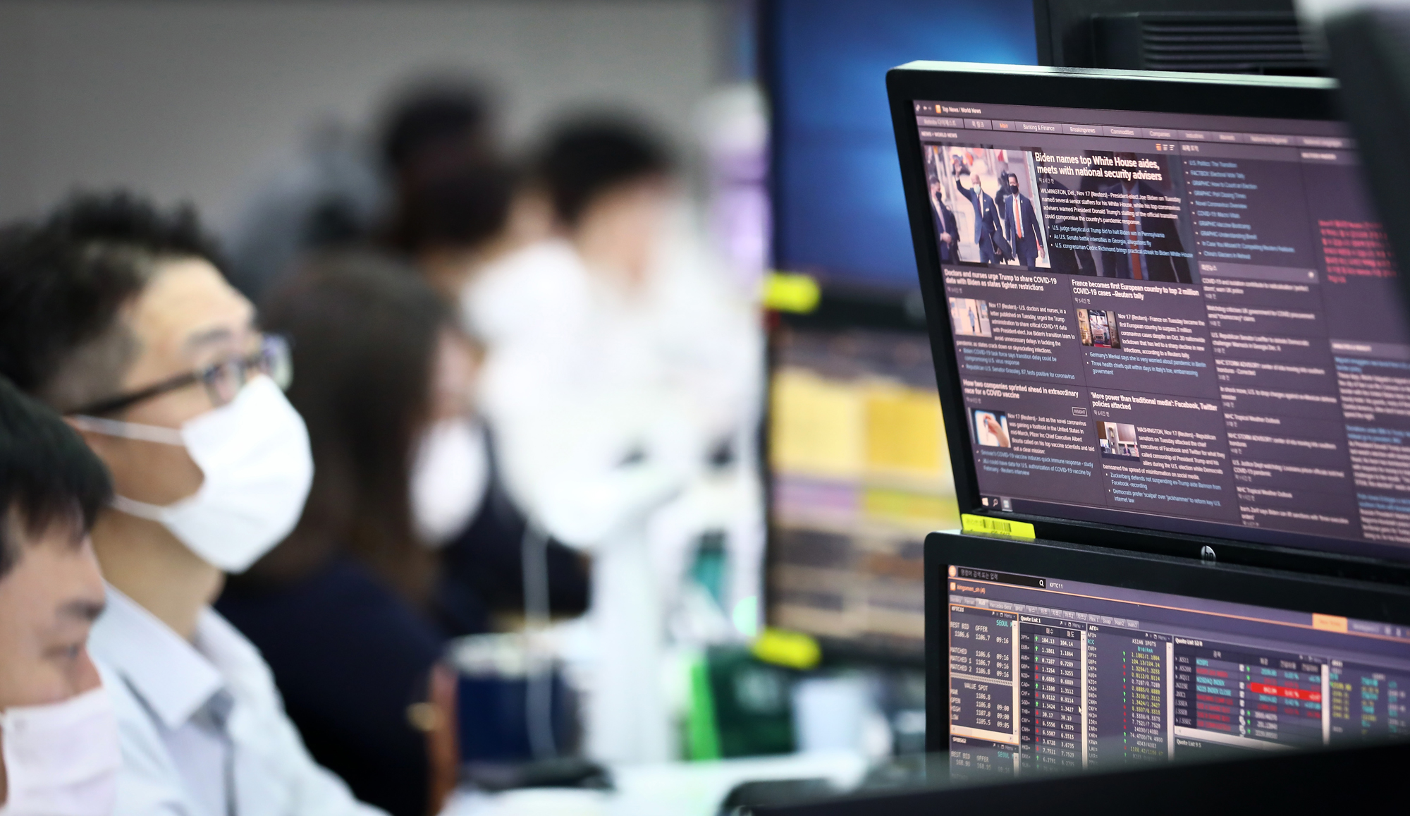 경제 하나은행 딜링룸 주가 코로나 달러