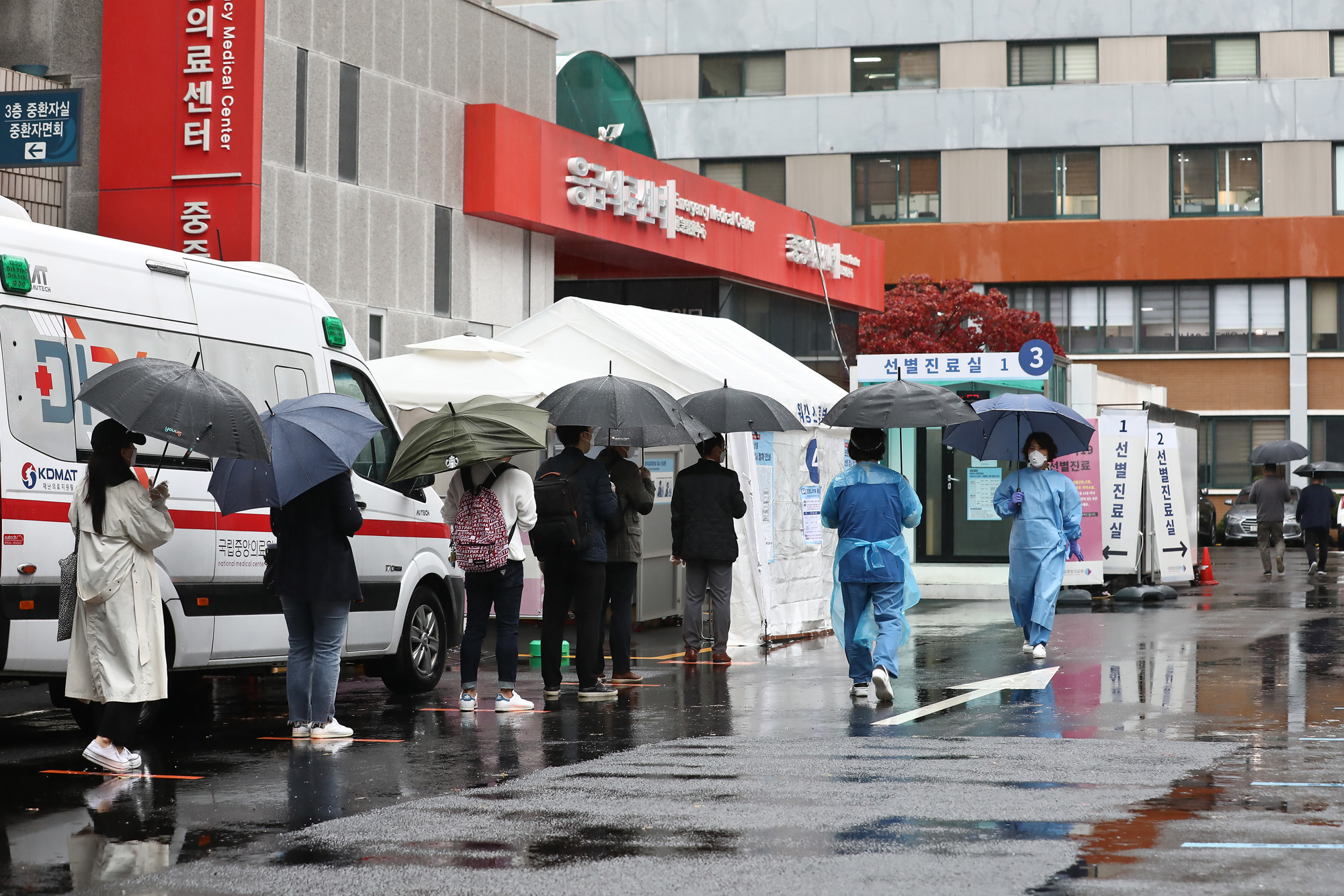 사회 코로나 국립의료원 선별진료소