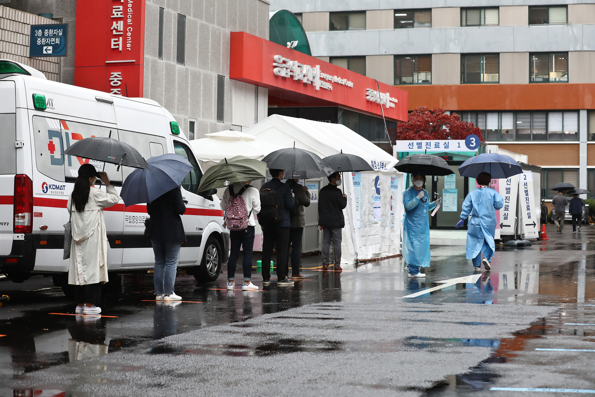 사회 코로나 국립의료원 선별진료소