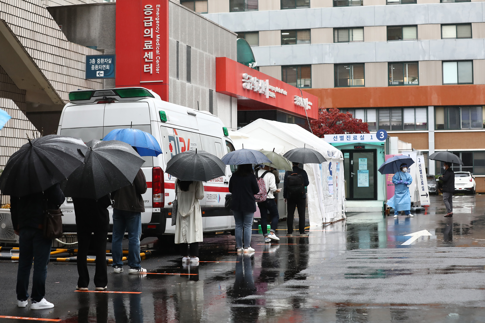 사회 코로나 국립의료원 선별진료소