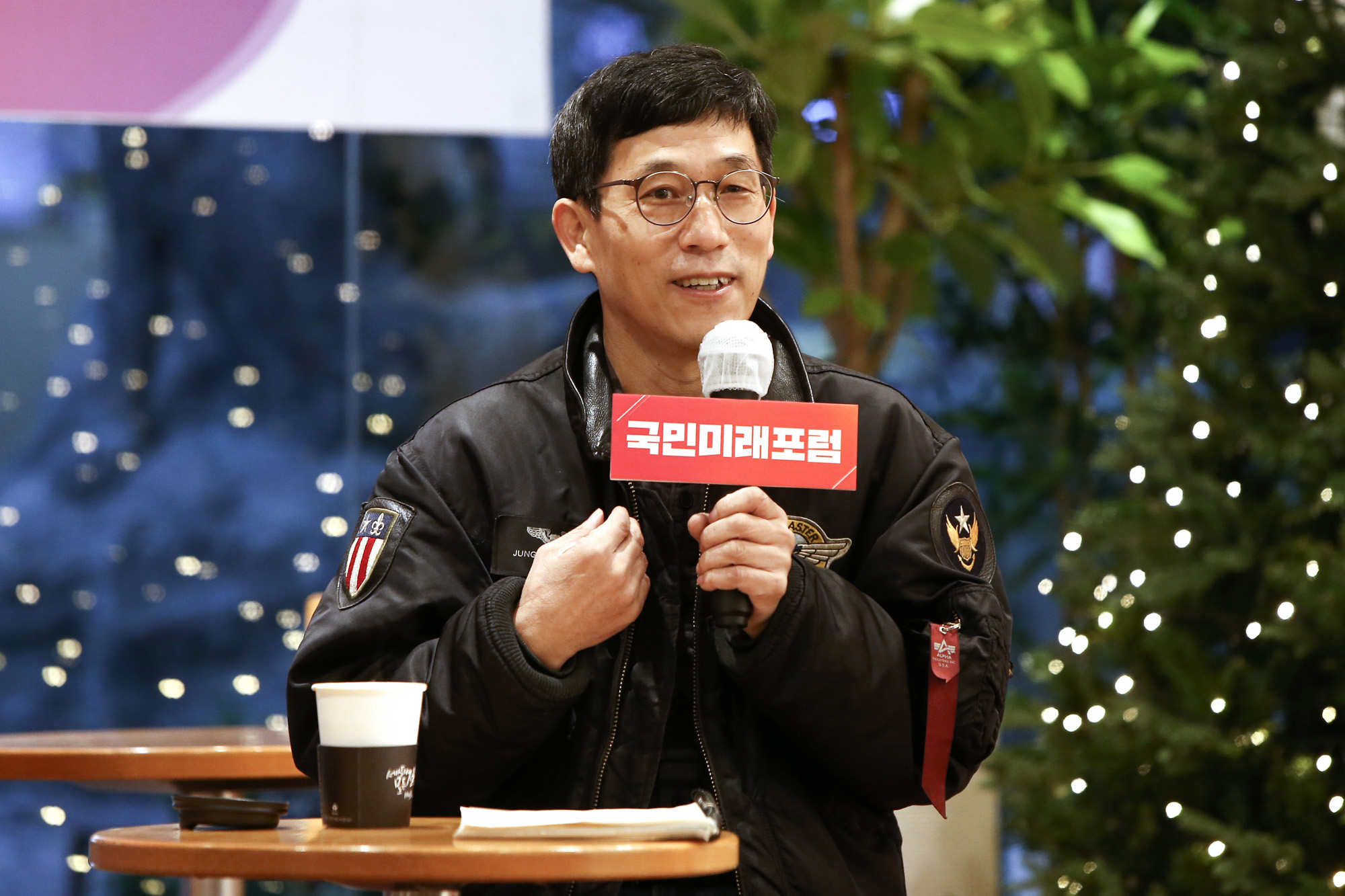 정치;국회;진중권;국민미래포럼강연