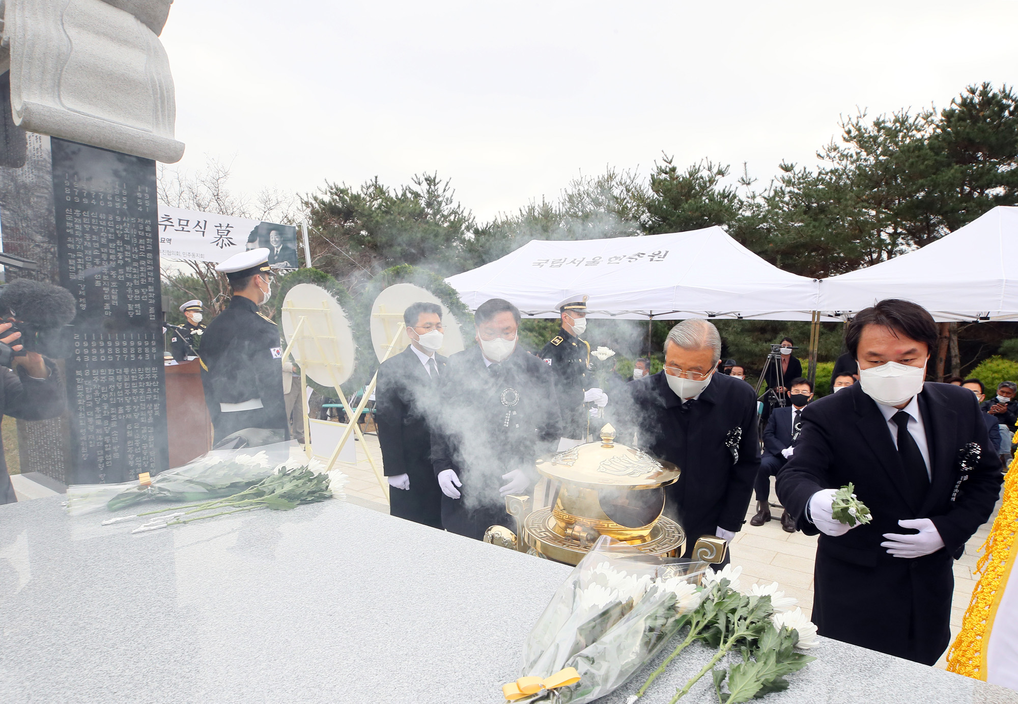 정치;김영삼대통령5주기추모식;국립서울현충원;김영삼대통령묘역