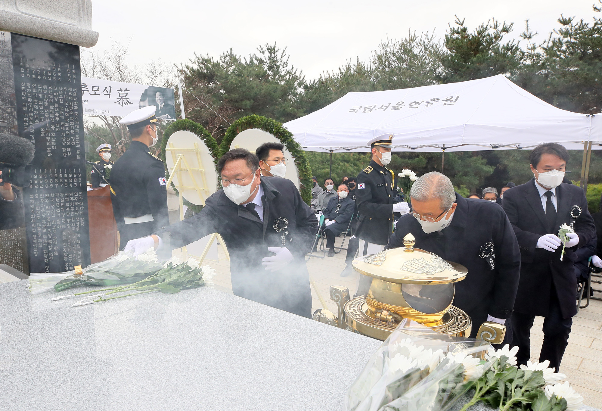 정치;김영삼대통령5주기추모식;국립서울현충원;김영삼대통령묘역