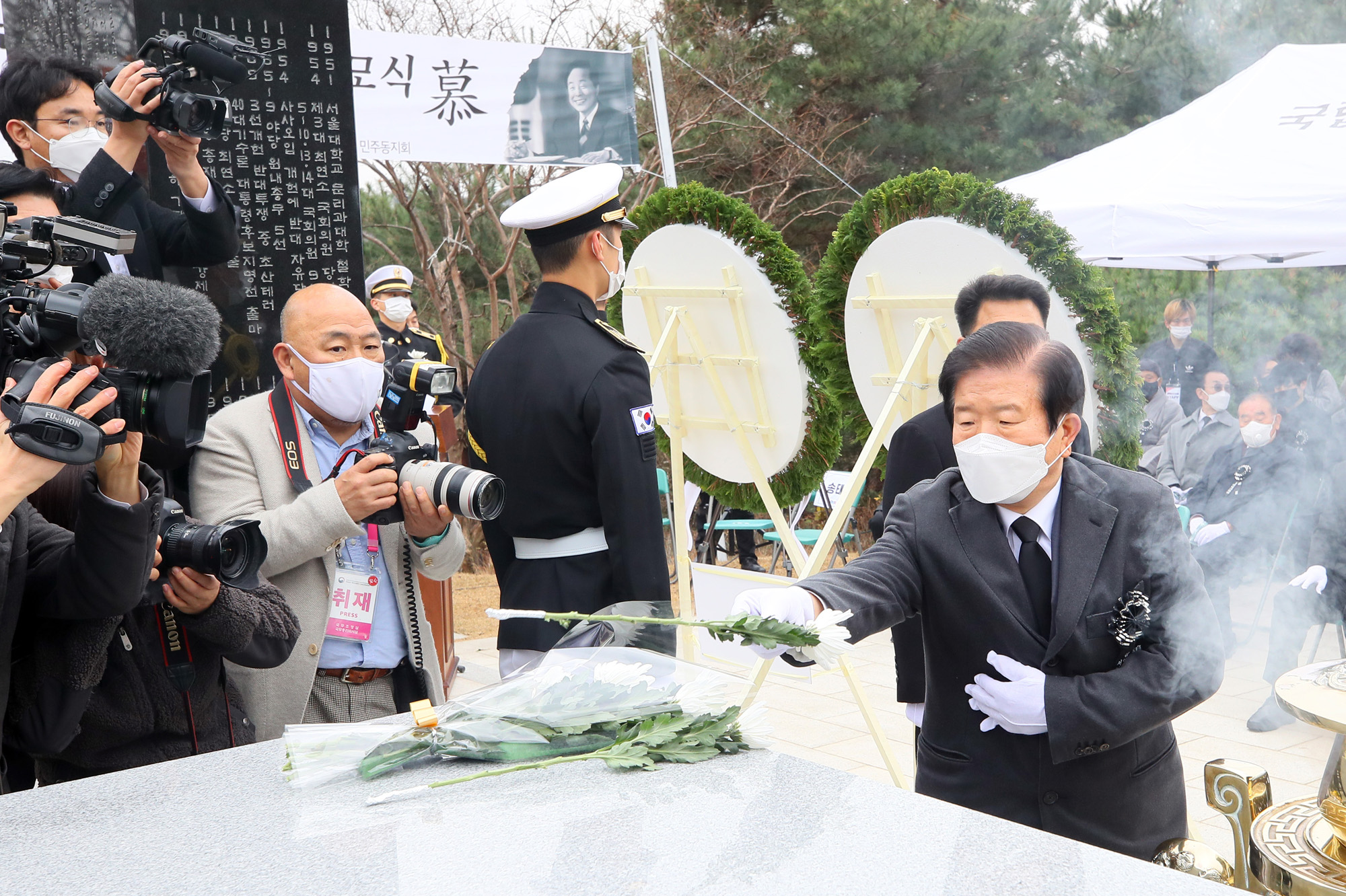 정치;김영삼대통령5주기추모식;국립서울현충원;김영삼대통령묘역