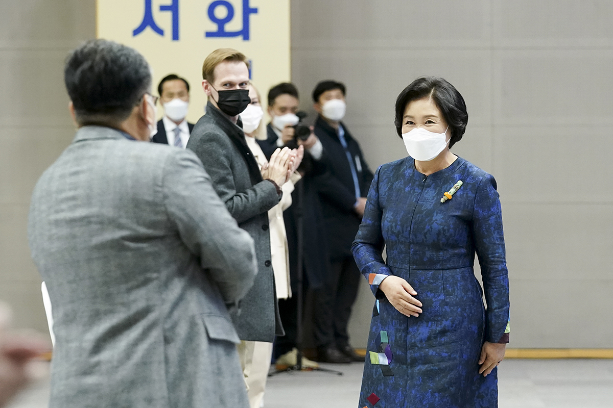정치 청와대 김정숙 여사 제1회 김치의 날 기념