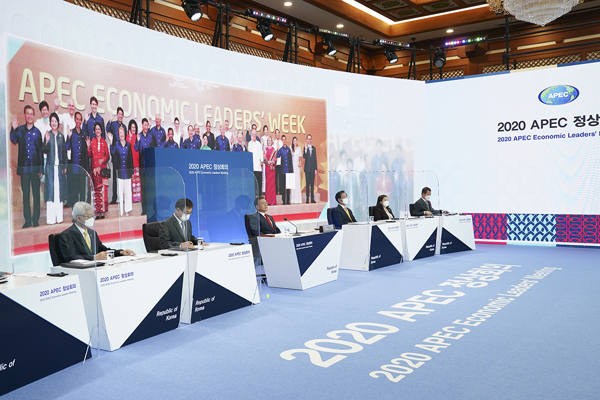 정치 청와대 문재인 APEC 정상회의(화상)