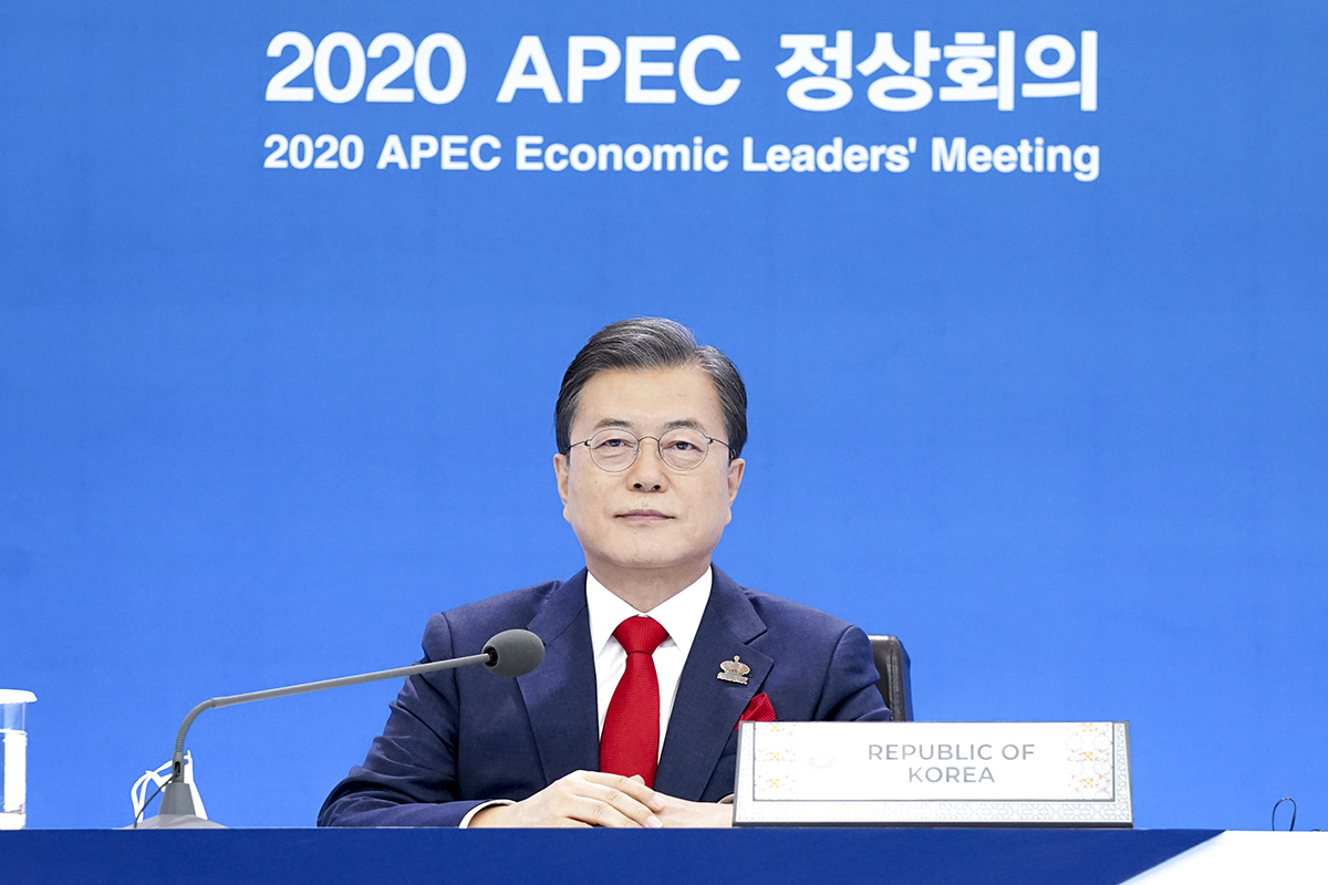 정치 청와대 문재인 APEC 정상회의(화상)