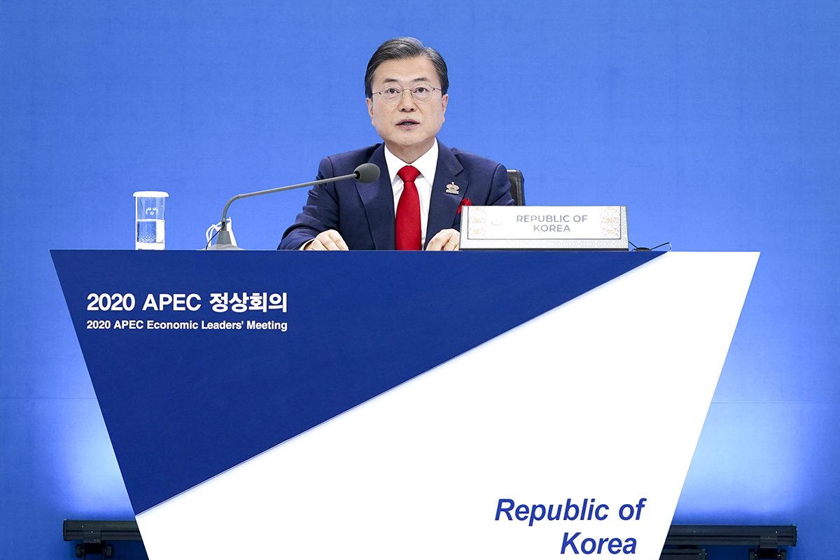 정치 청와대 문재인 APEC 정상회의(화상)