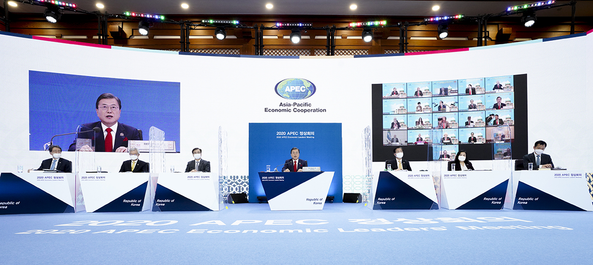 정치 청와대 문재인 APEC 정상회의(화상)