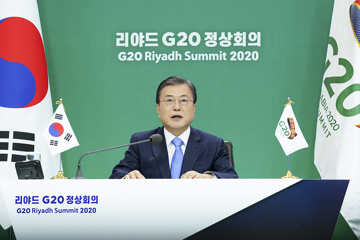 정치 청와대 문재인 G20 정상회의(화상) 1일차