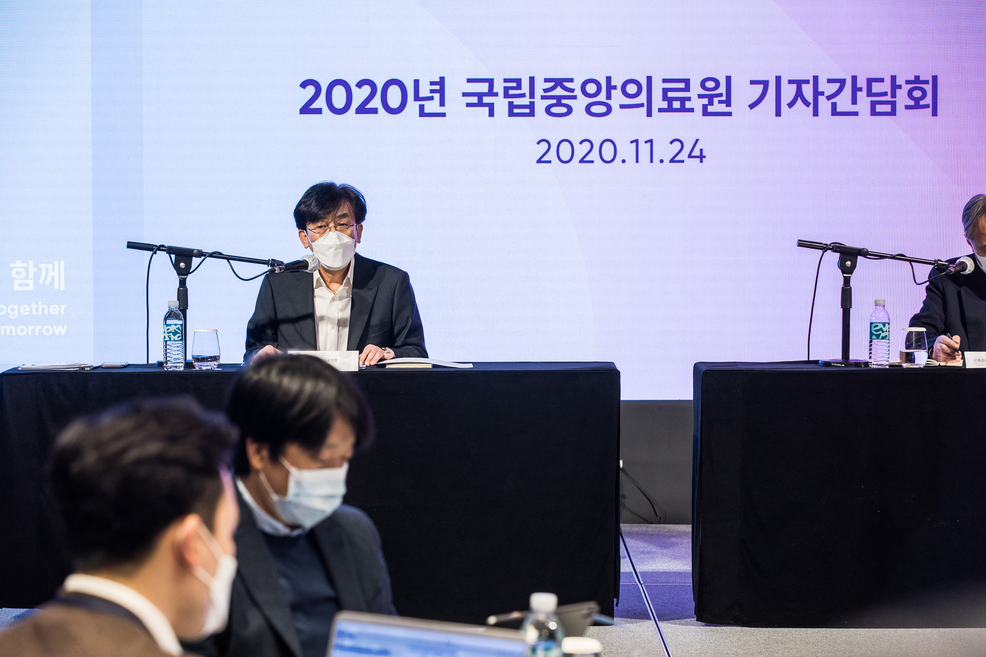 의학;건강;의료산업;국립중앙의료원;정기현;국립중앙의료원기자간담회;코로나19