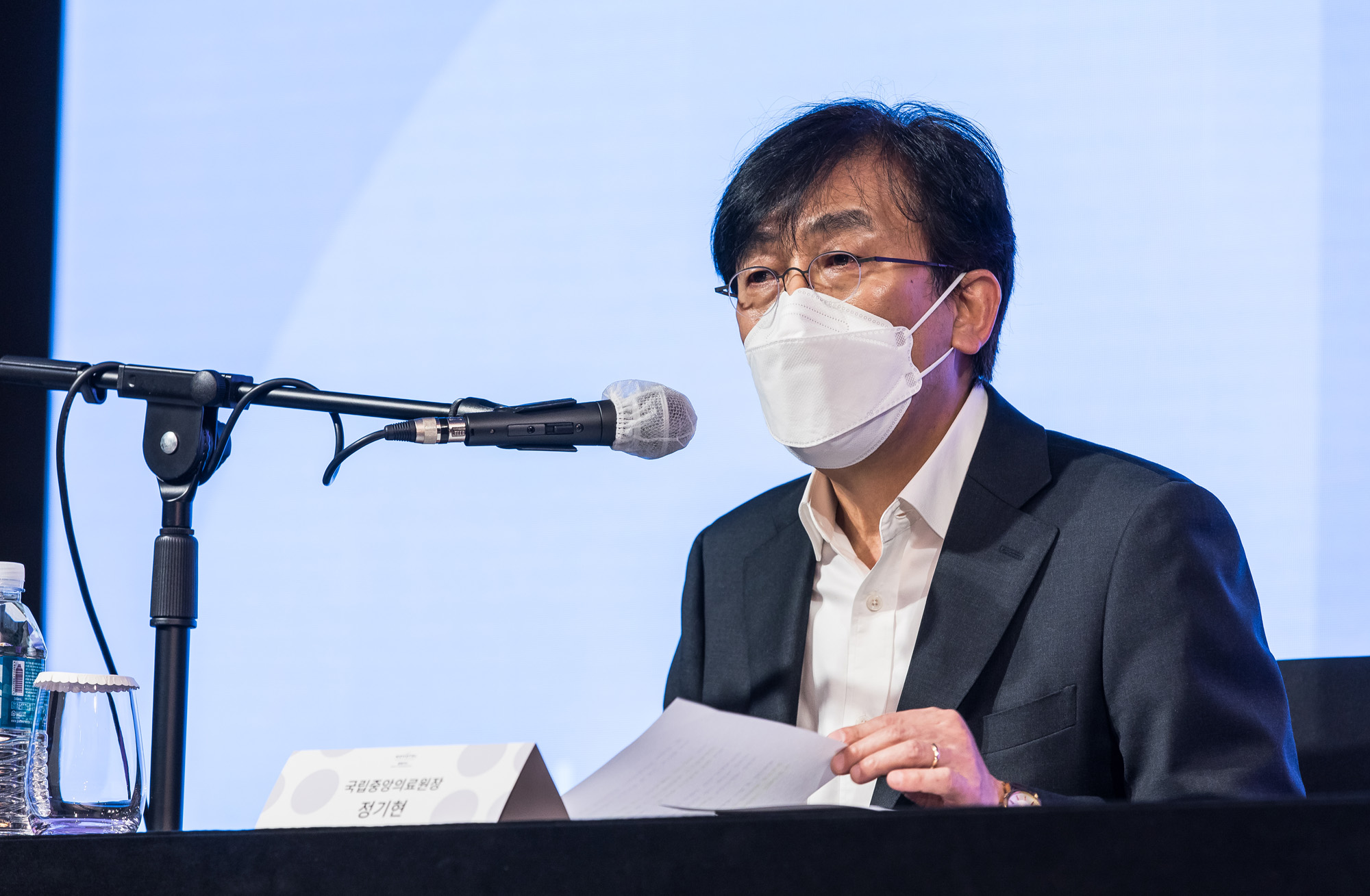 의학;건강;의료산업;국립중앙의료원;정기현;국립중앙의료원기자간담회;코로나19