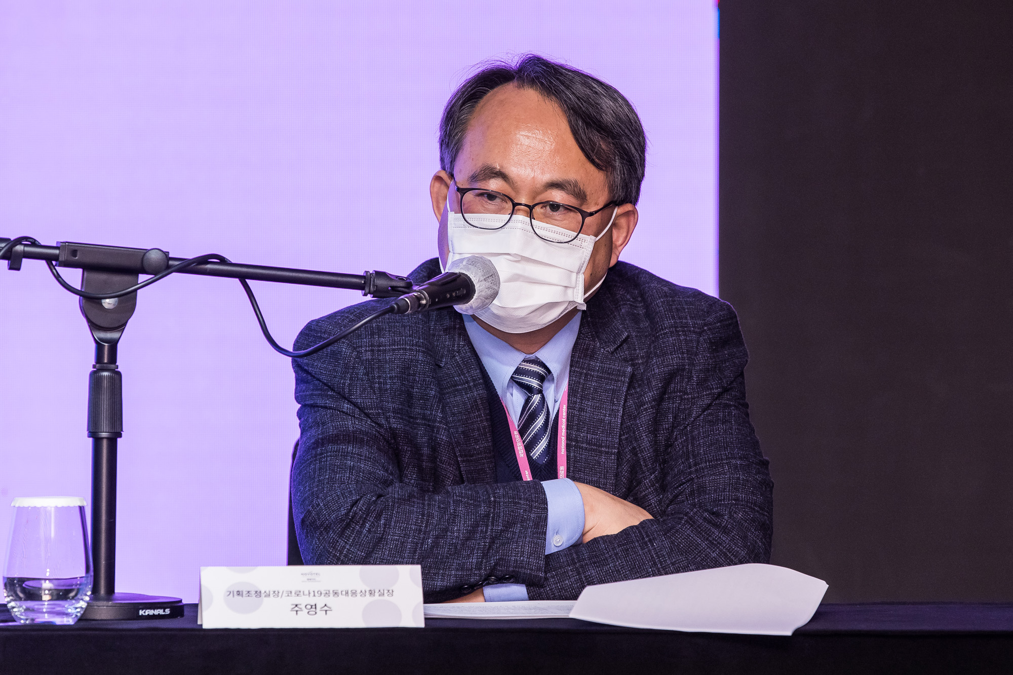 의학;건강;의료산업;국립중앙의료원;정기현;국립중앙의료원기자간담회;코로나19