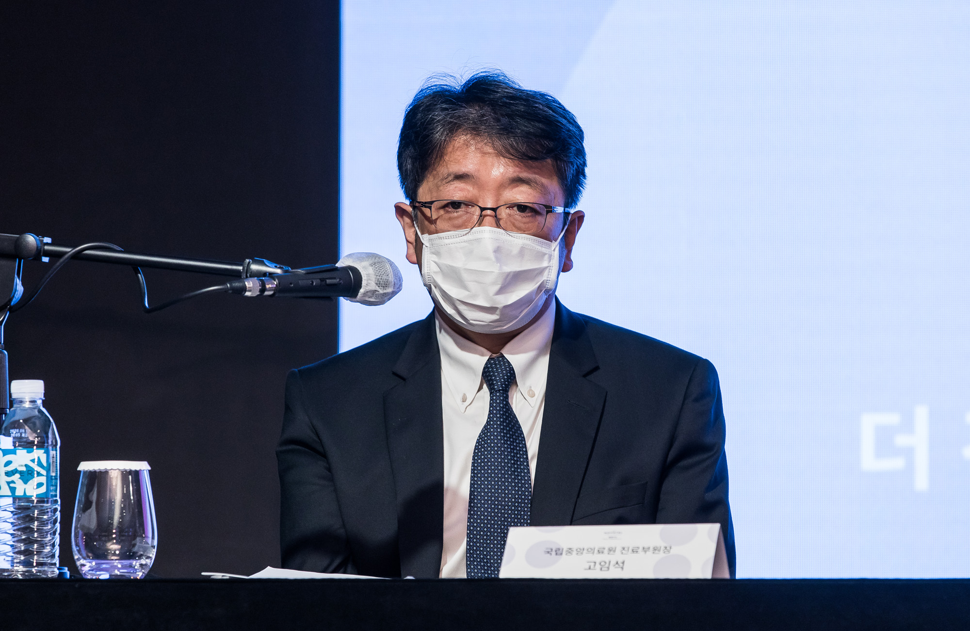 의학;건강;의료산업;국립중앙의료원;정기현;국립중앙의료원기자간담회;코로나19