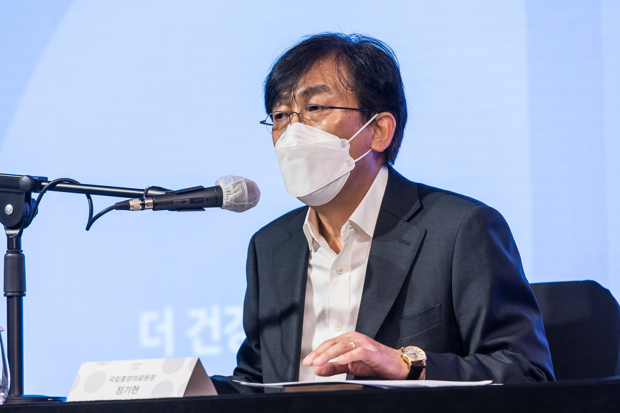 의학;건강;의료산업;국립중앙의료원;정기현;국립중앙의료원기자간담회;코로나19