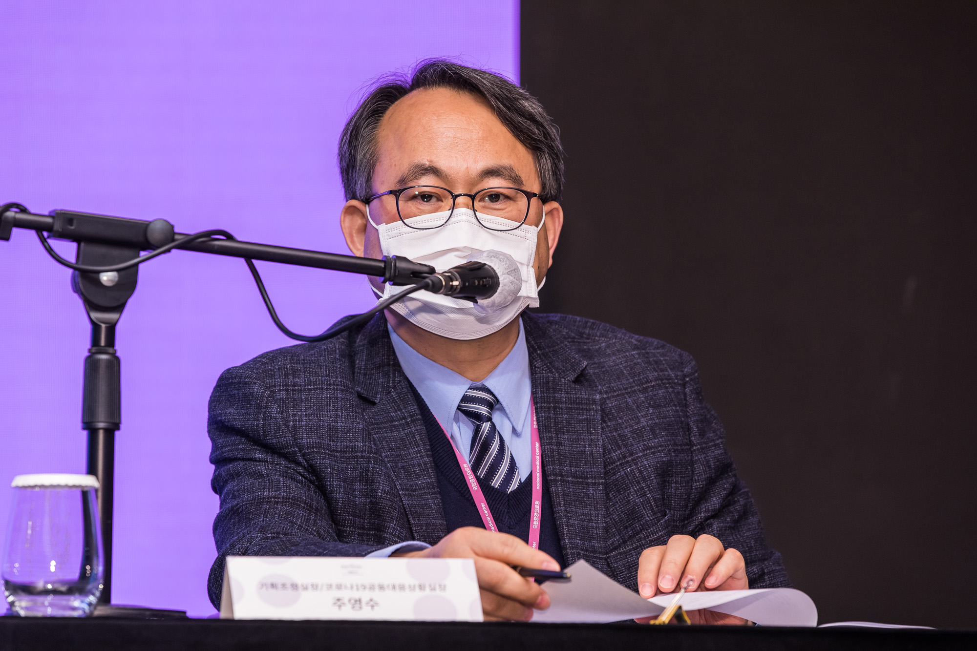 의학;건강;의료산업;국립중앙의료원;정기현;국립중앙의료원기자간담회;코로나19