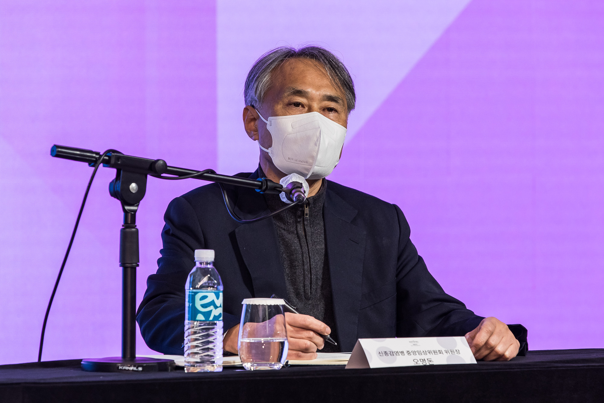 의학;건강;의료산업;국립중앙의료원;정기현;국립중앙의료원기자간담회;코로나19