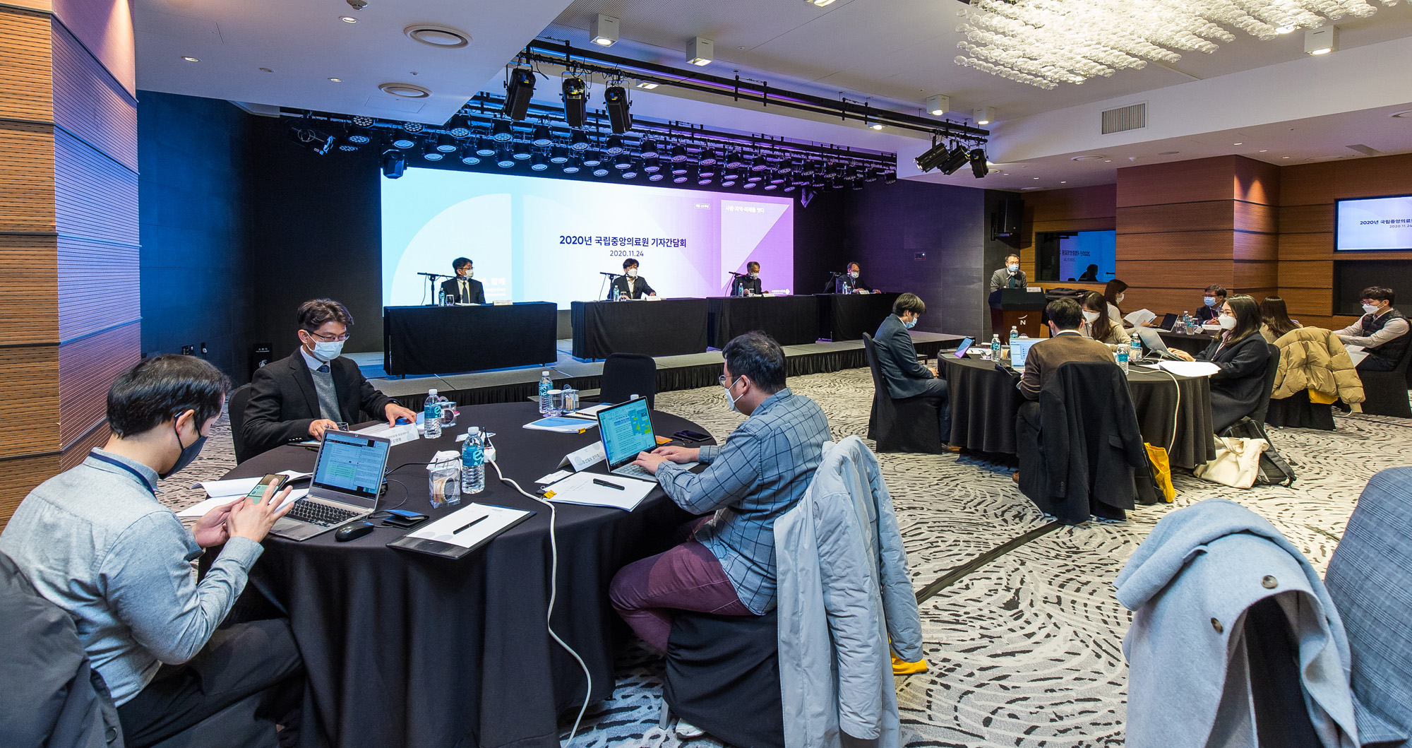 의학;건강;의료산업;국립중앙의료원;정기현;국립중앙의료원기자간담회;코로나19