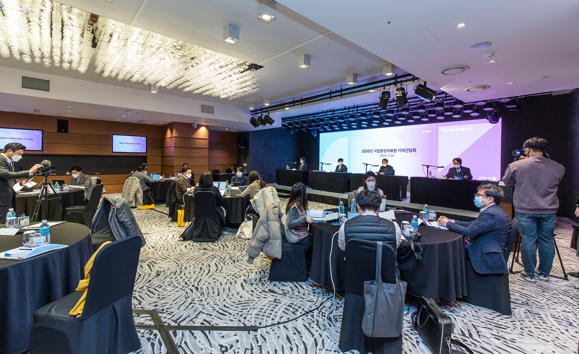 의학;건강;의료산업;국립중앙의료원;정기현;국립중앙의료원기자간담회;코로나19