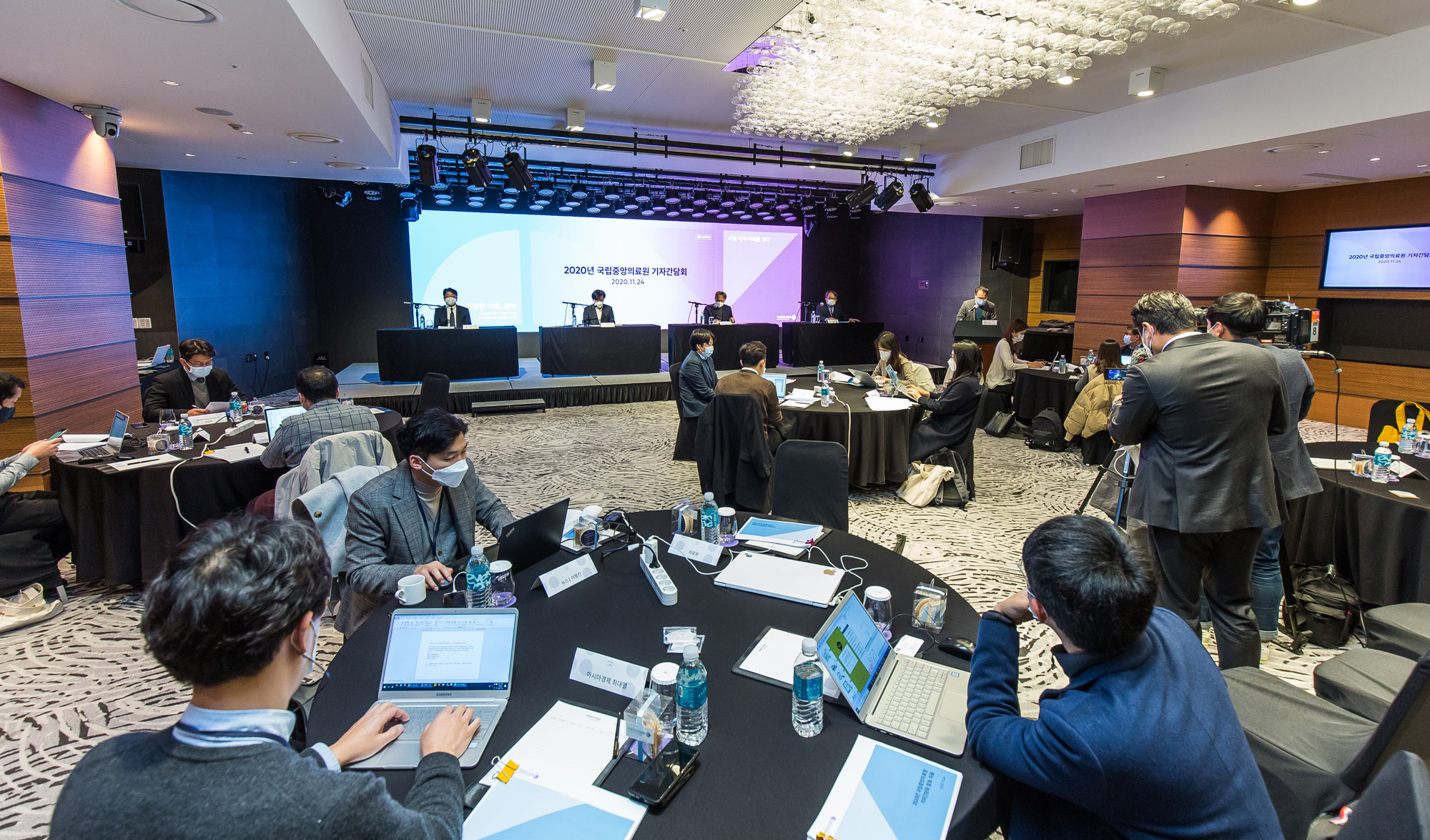 의학;건강;의료산업;국립중앙의료원;정기현;국립중앙의료원기자간담회;코로나19