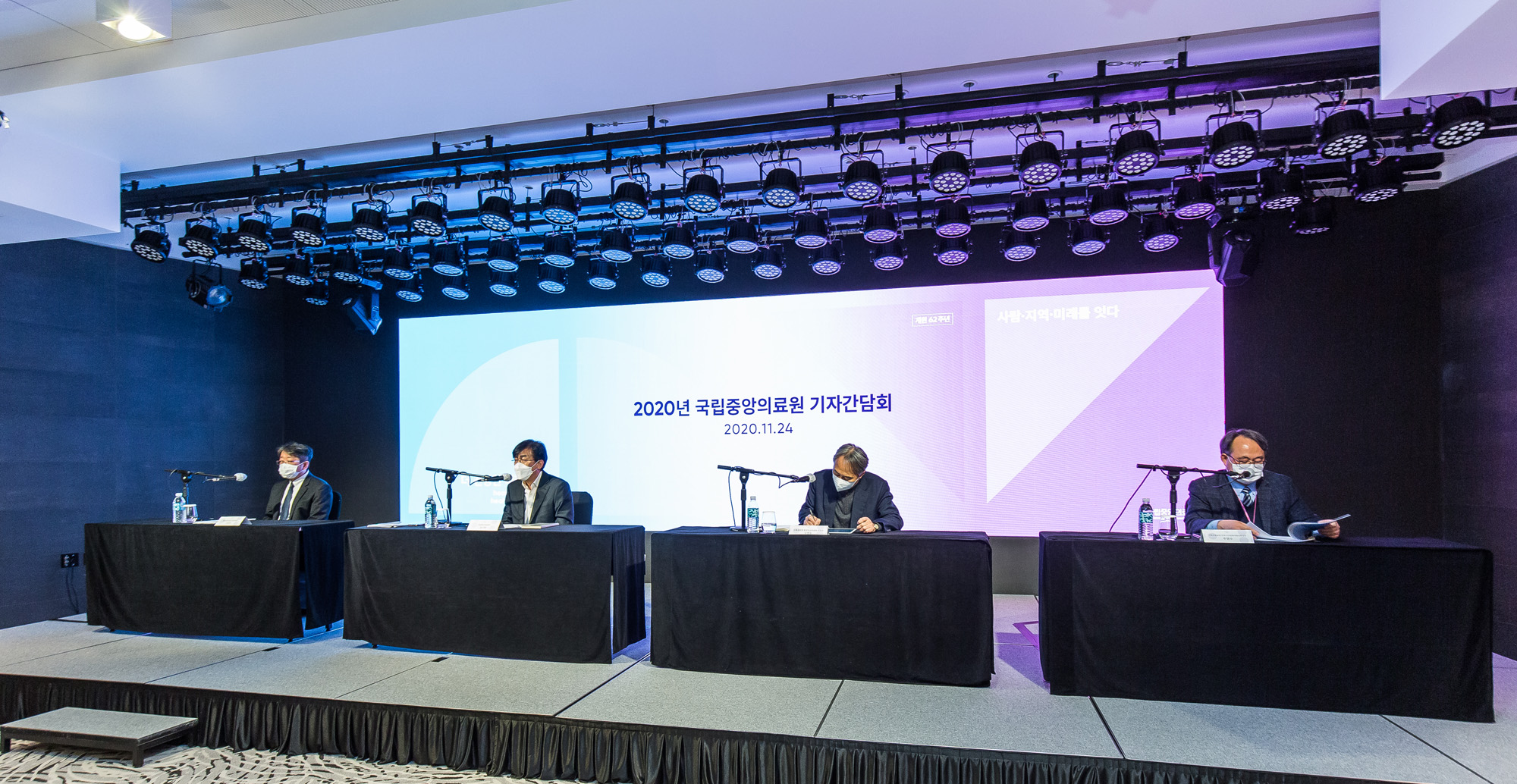 의학;건강;의료산업;국립중앙의료원;정기현;국립중앙의료원기자간담회;코로나19