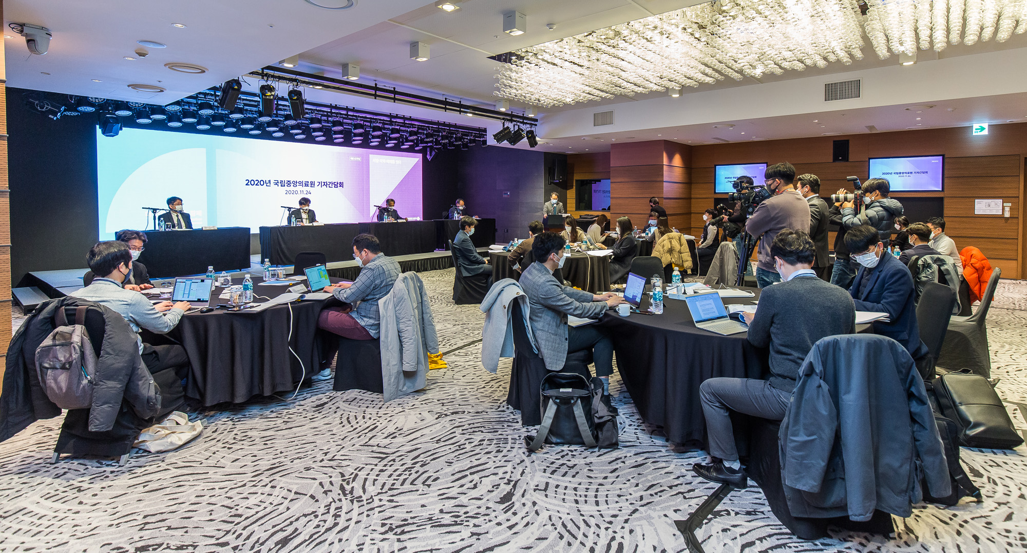 의학;건강;의료산업;국립중앙의료원;정기현;국립중앙의료원기자간담회;코로나19