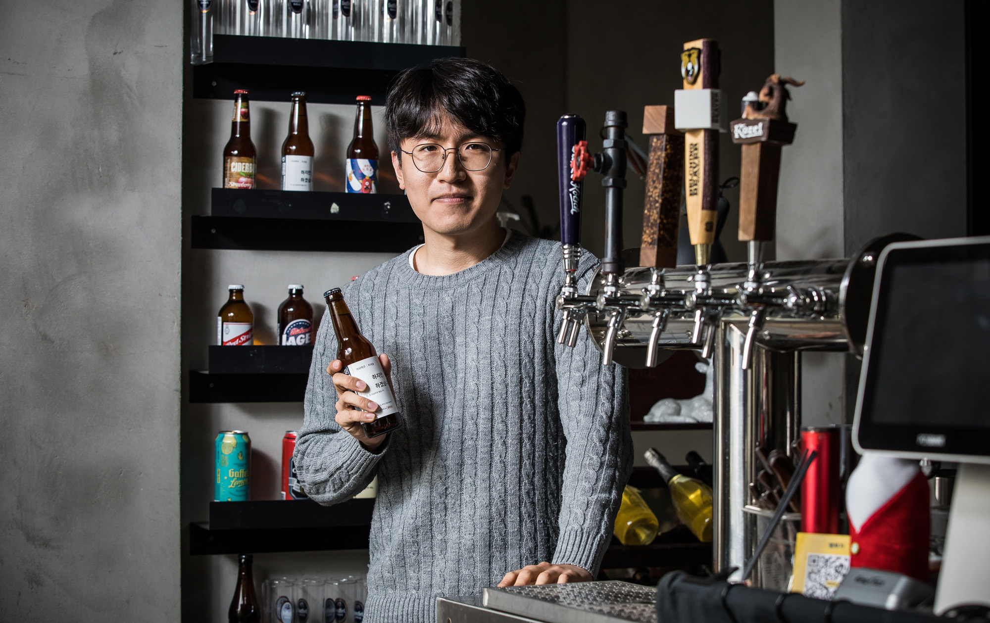 경제;스타트업;주류업;주류도매쇼핑몰;주류도매발주;이대희;칠린카페앤펍