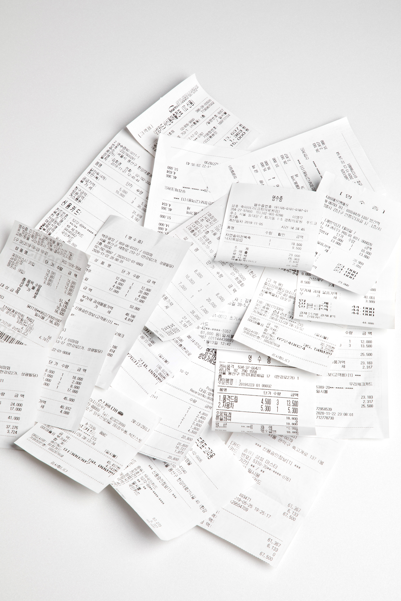 장관 업무추진비 영수증 특별활동비 공무원