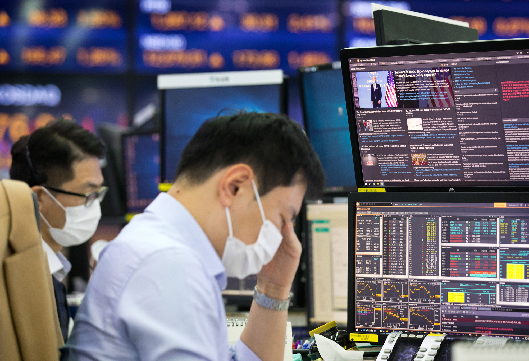 하나은행 딜링룸 주식 주가 코스피 달러 환율