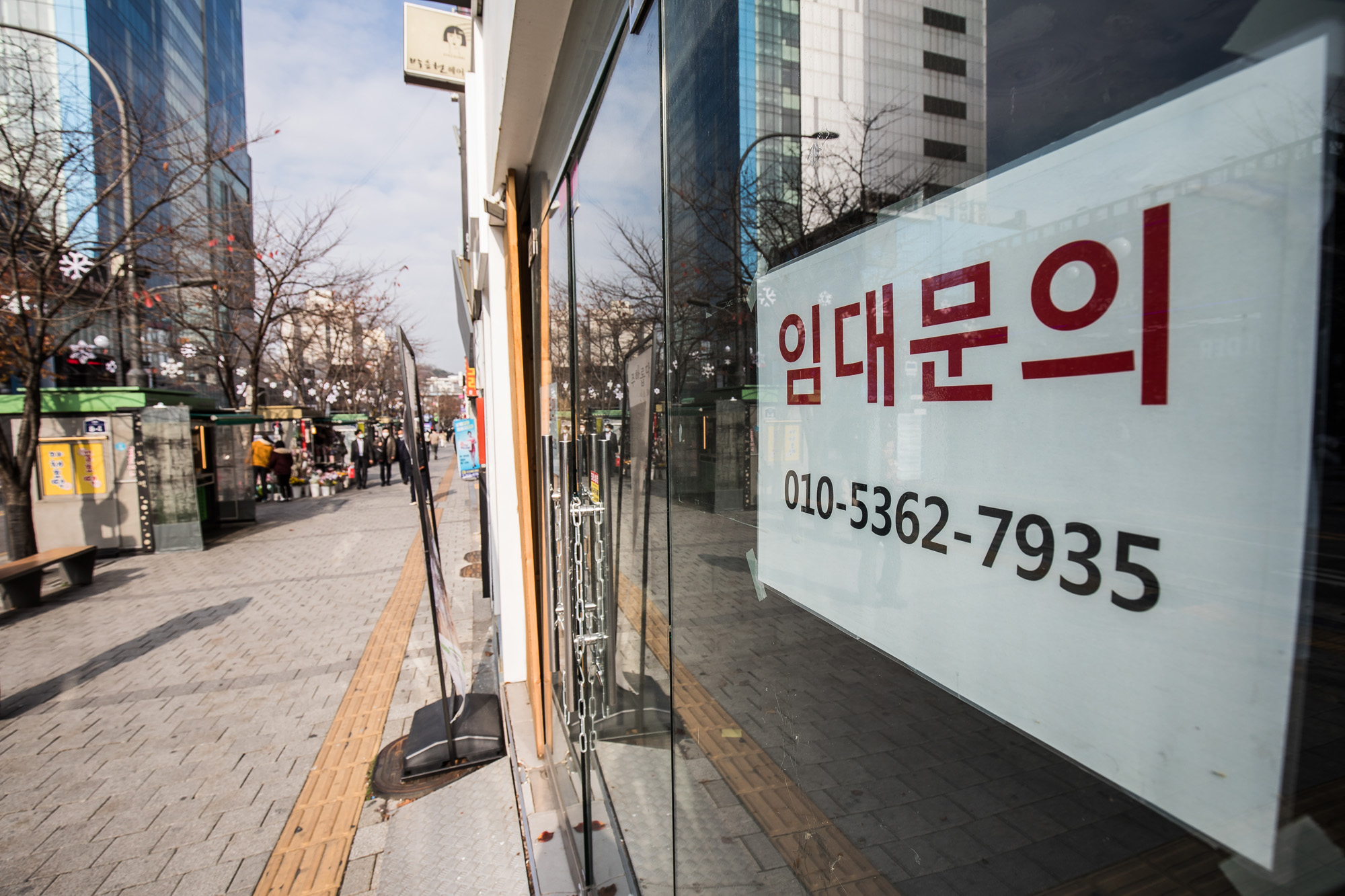 사회;세태;코로나19;신종코로나바이러스감염증;신촌거리;코로나19확진자;2단계거리두기