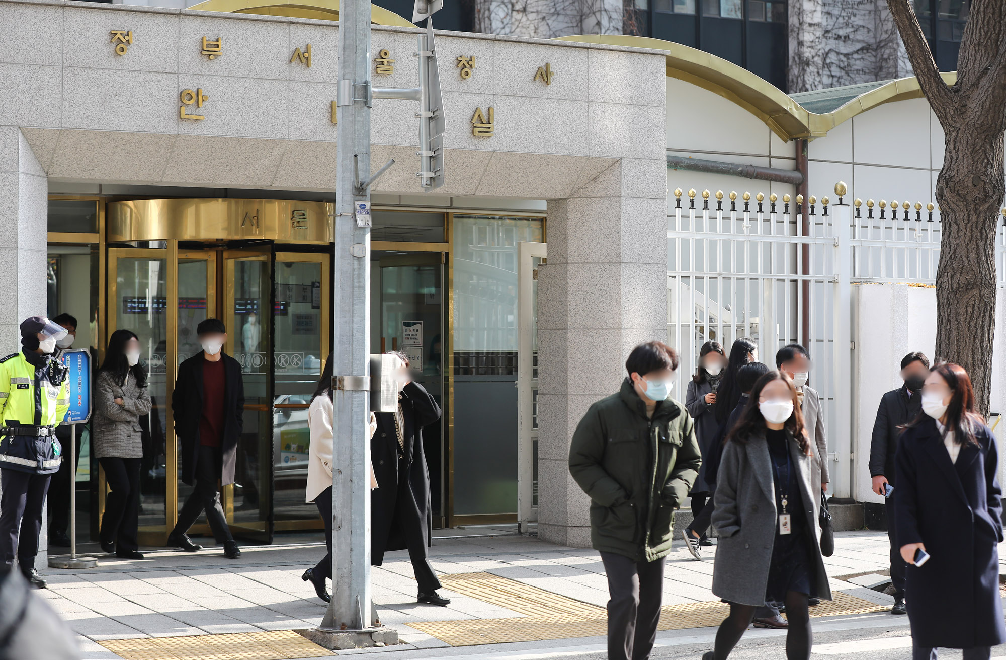 공무원점심시간;정부청사점심시간;업무추진비;공무원점심