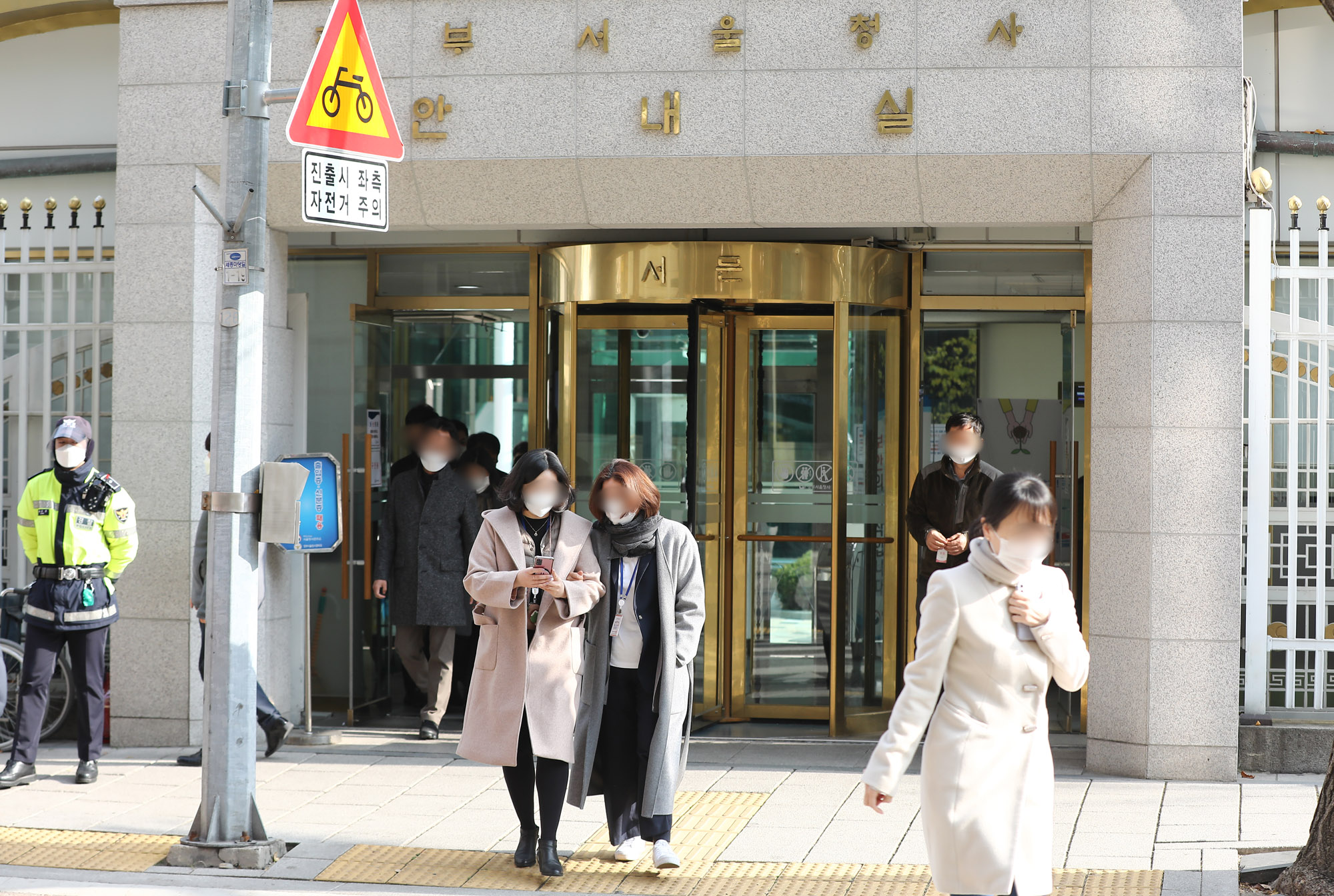 공무원점심시간;정부청사점심시간;업무추진비;공무원점심