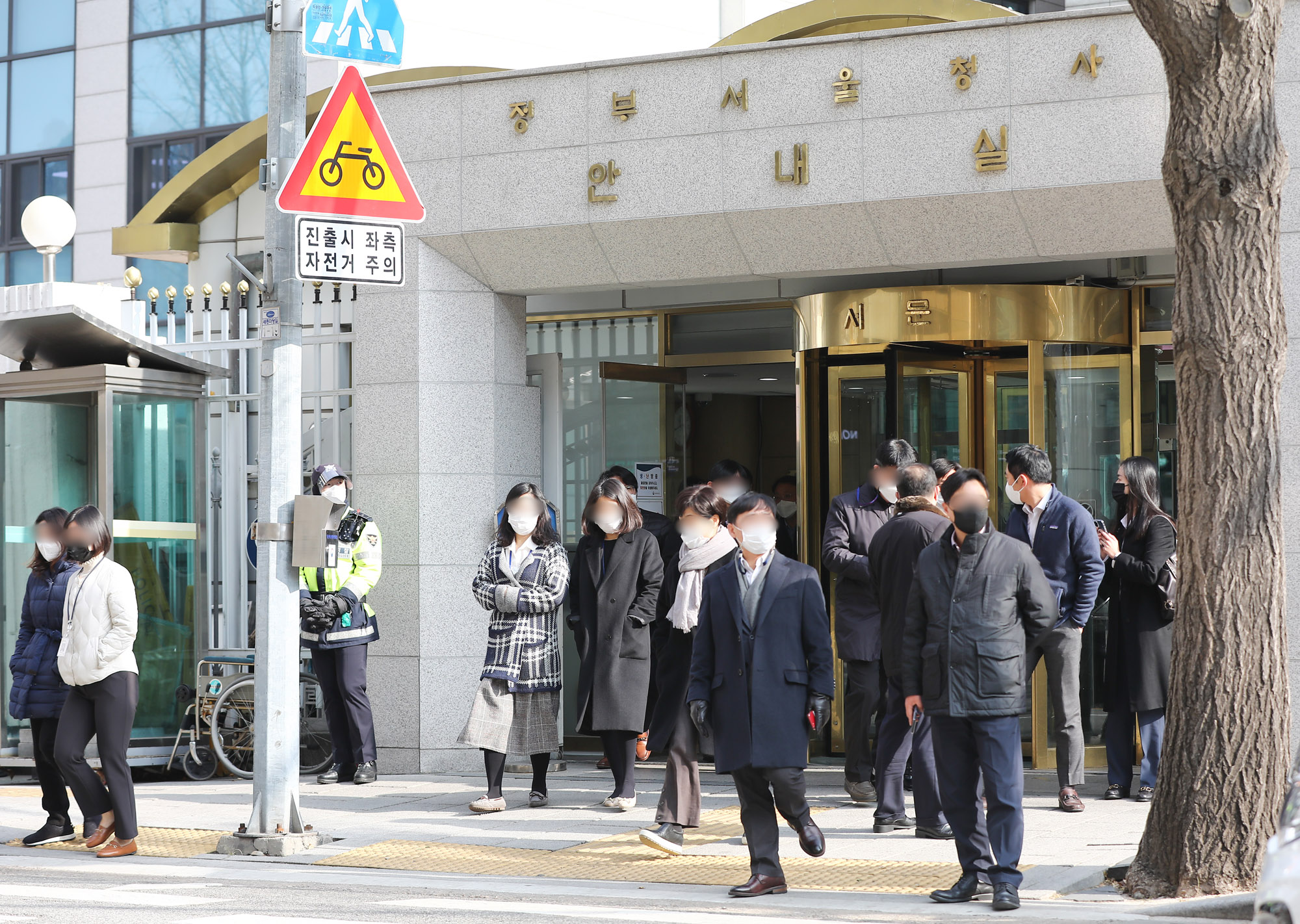 공무원점심시간;정부청사점심시간;업무추진비;공무원점심