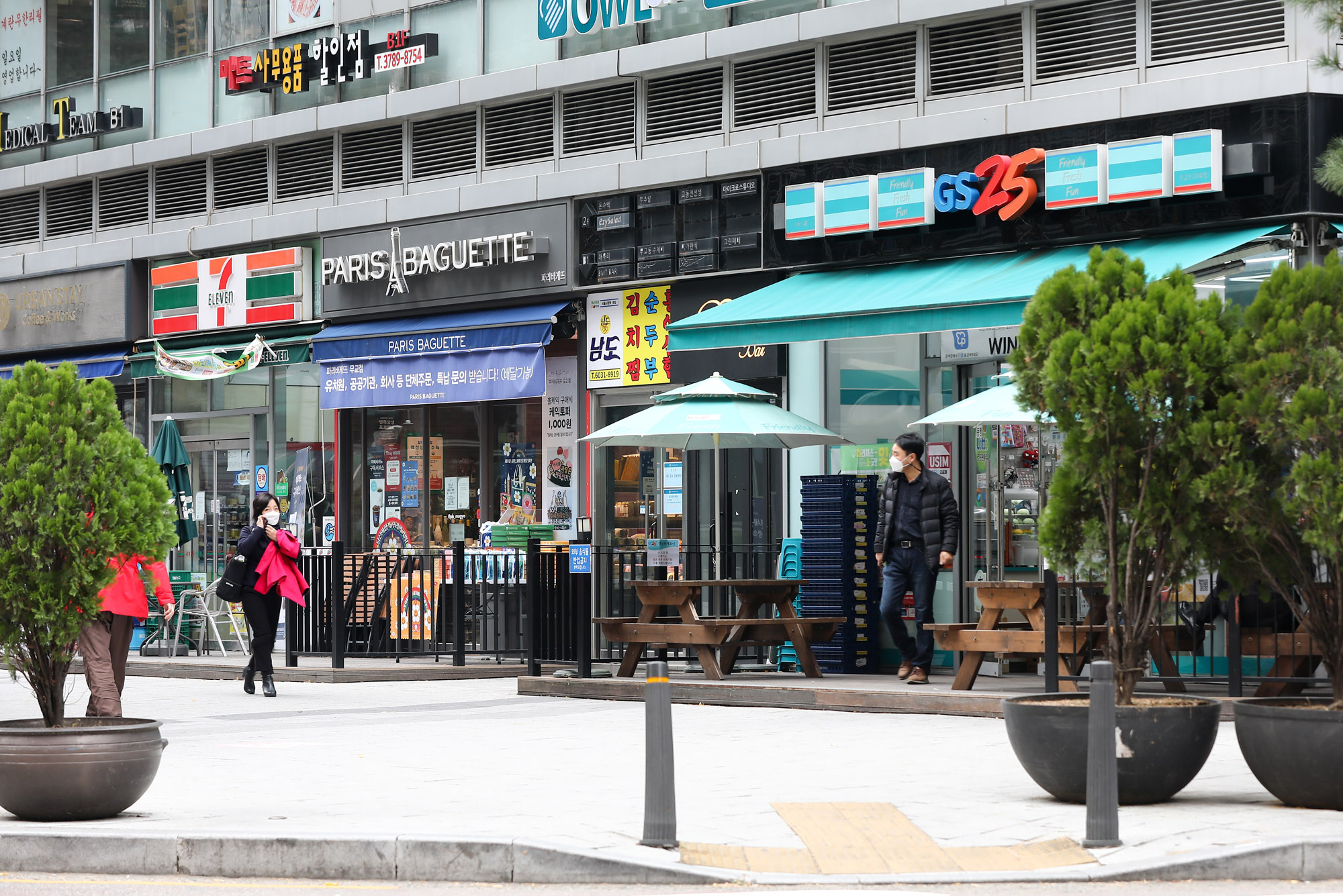 편의점;세븐일레븐;gs25;마트