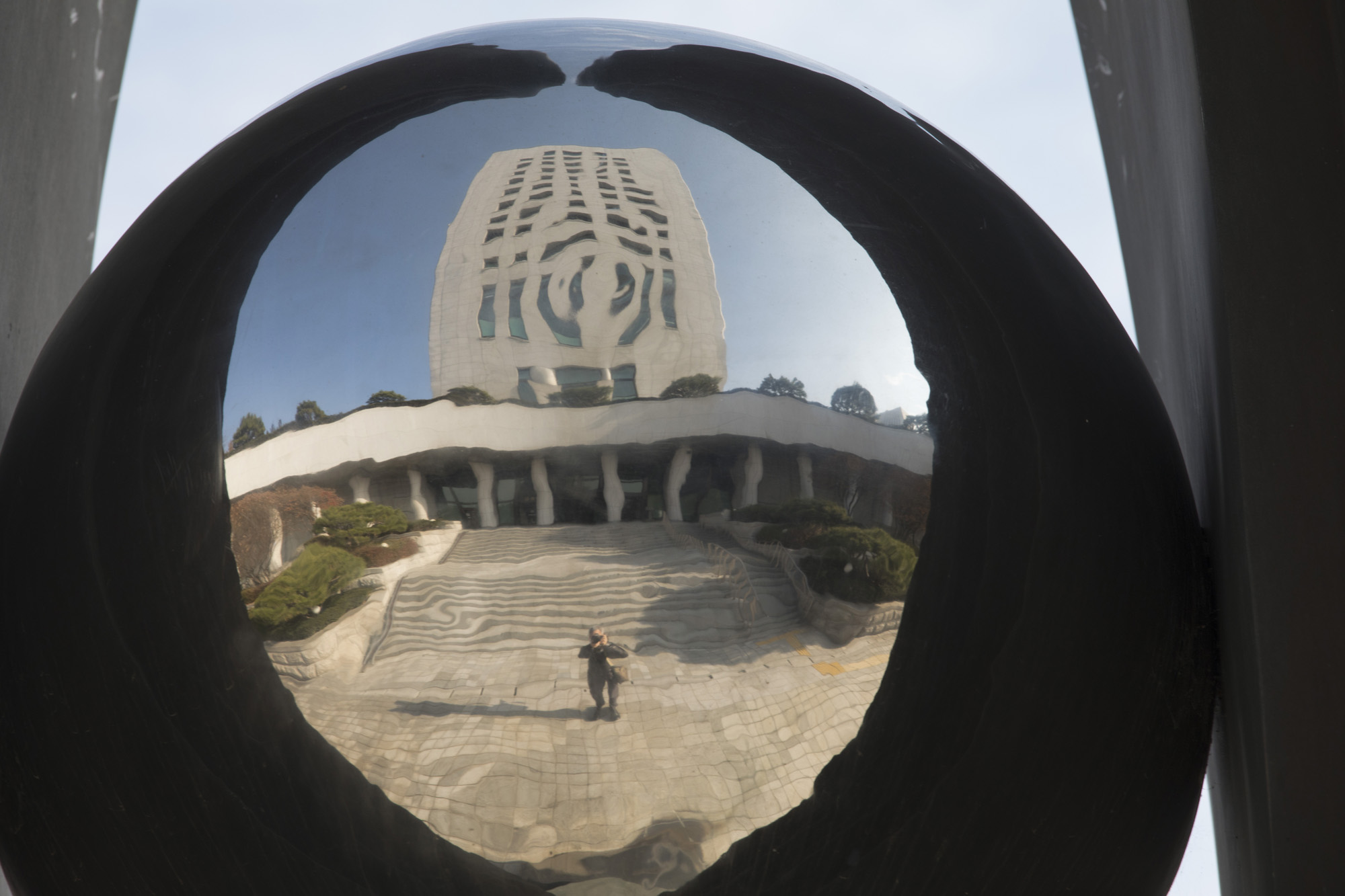 정부;대검찰청;대검;윤석열;추미애;깃발