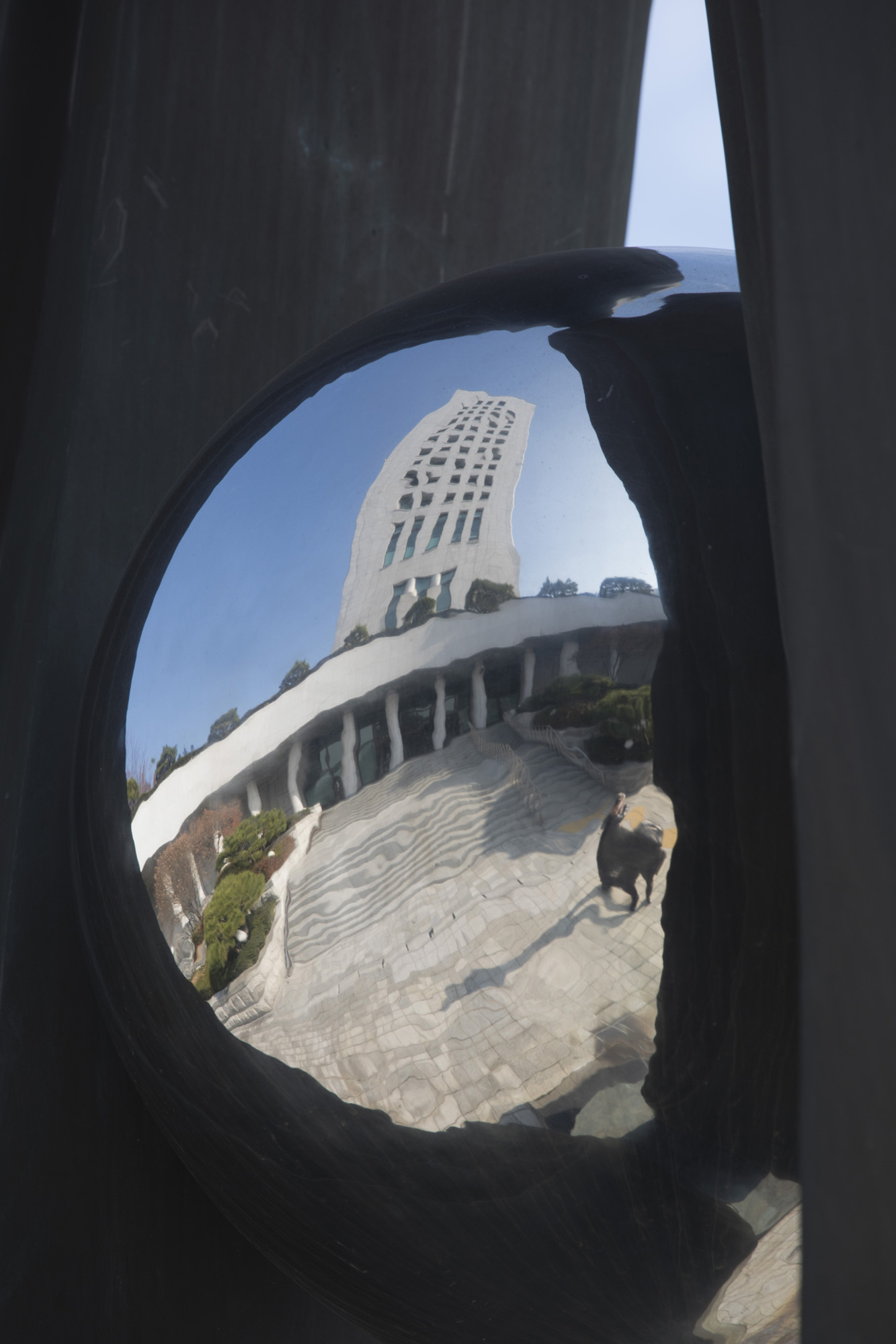 정부;대검찰청;대검;윤석열;추미애;깃발