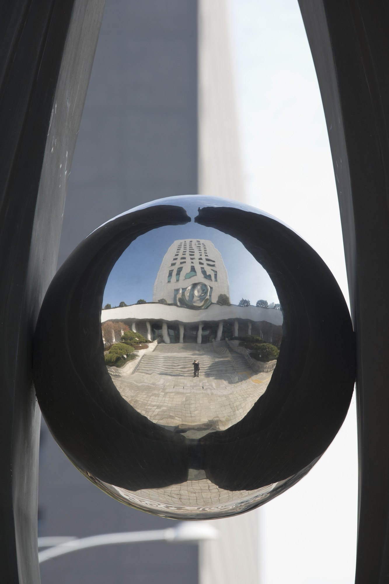 정부;대검찰청;대검;윤석열;추미애;깃발