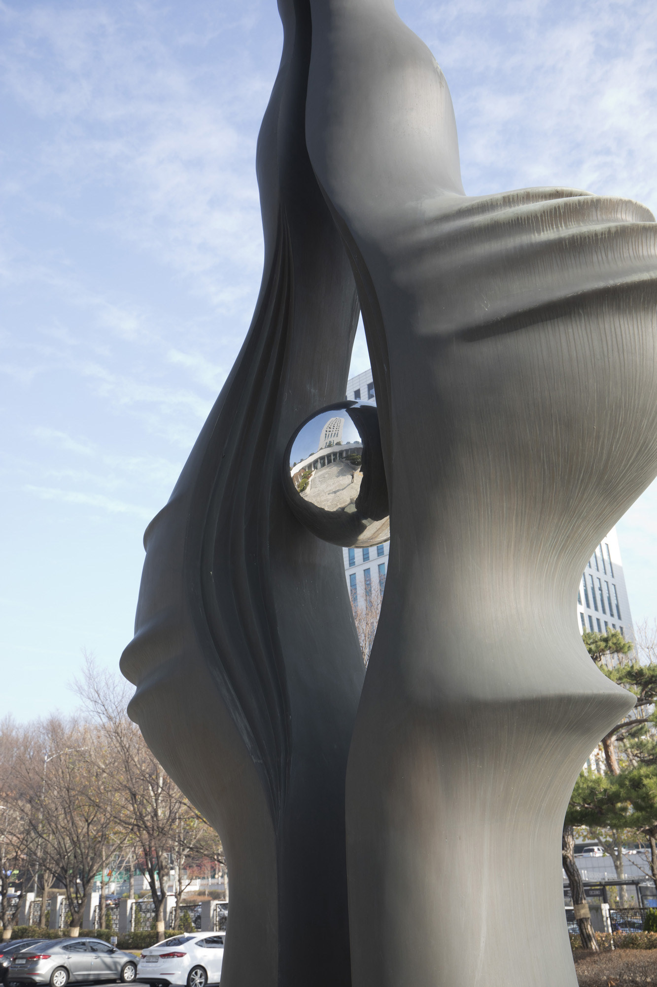 정부;대검찰청;대검;윤석열;추미애;깃발