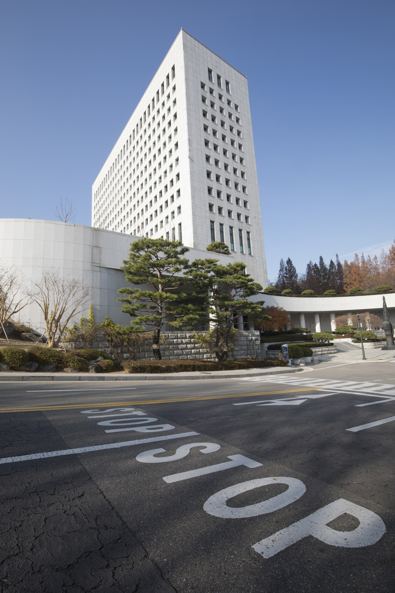 정부;대검찰청;대검;윤석열;추미애;깃발