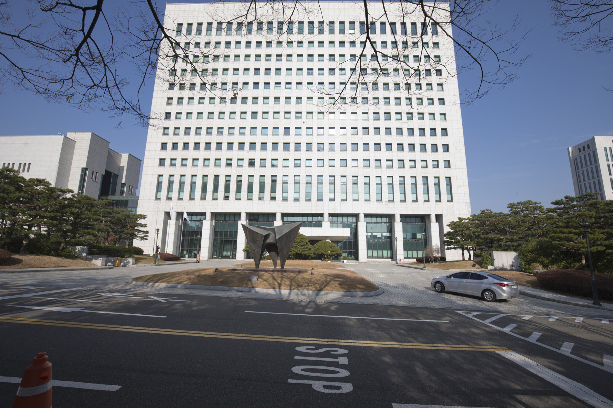 정부;대검찰청;대검;윤석열;추미애;깃발