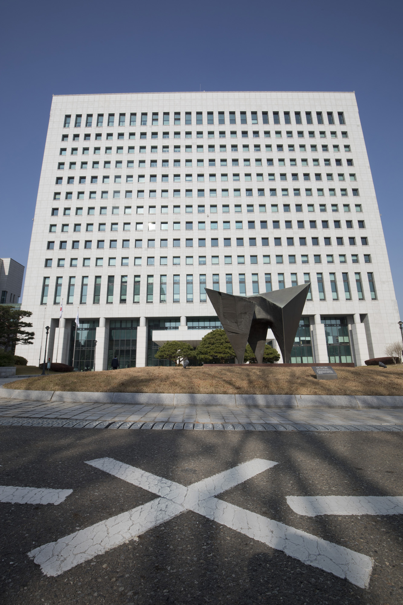 정부;대검찰청;대검;윤석열;추미애;깃발