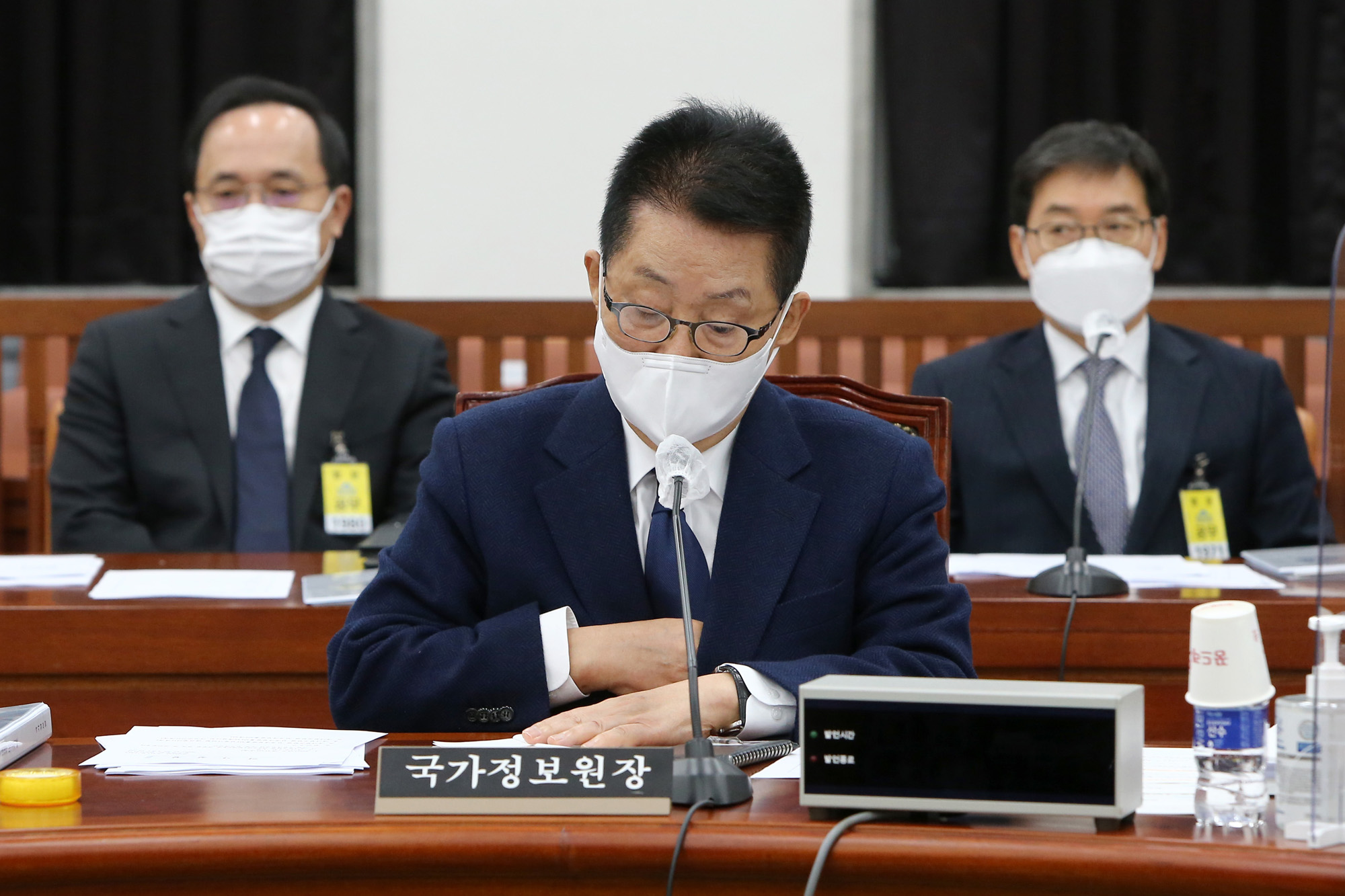 정치;국회;정보위원회;박지원 국가정보원장