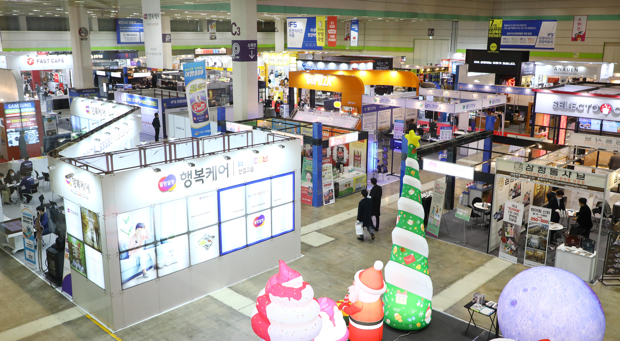 2020 하반기 IFS 프랜차이즈서울 창업 전시부스 코